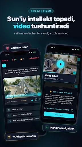 Avto Test PRO skrinshot 6